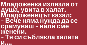 4a151760df126f35b7acf3acc65515e1