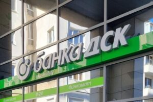 banka dsk