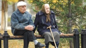 Рязко скочи възрастта за пенсия на мъжете и жените в България 20 Пенсионери