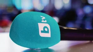 Известна водеща на bTV напусна България и захвърли дрехи СНИМКИ 28 1735536338 clipboard05