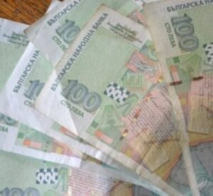 На 31 декември пари получават 70 хиляди българи 22 472027967 986250296873887 3352934140178022407 n