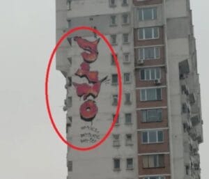 Цяла София гледа този блок и се чуди: Как е възможно на -4 градуса през нощта. 32 473740698 999150252250558 4744362165661407468 n