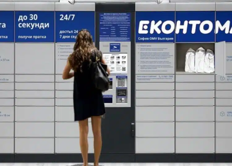 Куриерска фирма ЕКОНТ вдига цените, ето от кога влизат в сила 3 ekont