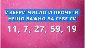 fivajno1zateb34 2048x1152.jpg