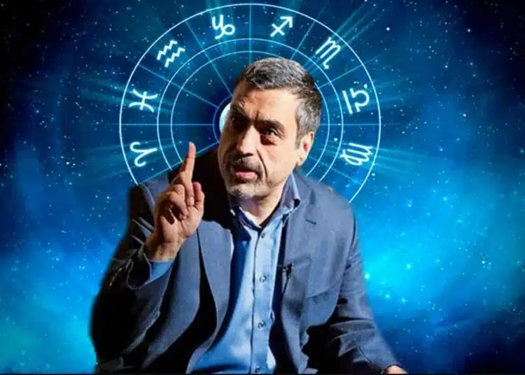pavel globa dneven horoskop
