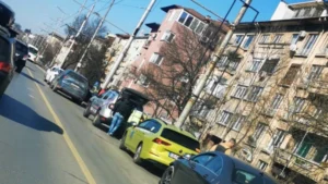 Ад в София 2 1738926774 untitled