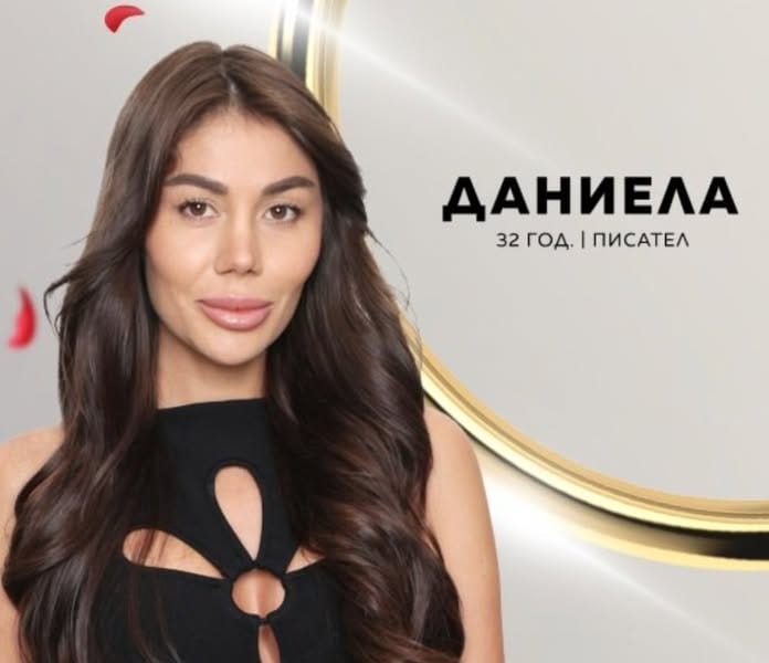 Клъцни-срежи: Ето как е изглеждала Даниела от "Ергенът" преди корекциите 4 476847692 1015679503930966 6899297590030944861 n