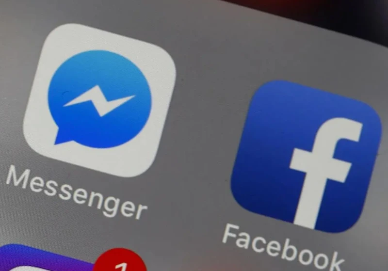 Спират Messenger 3 2902563