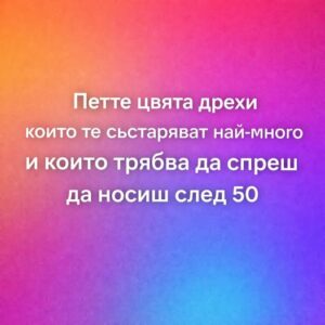 626328344 122182417898593989 2728846571383815183 n