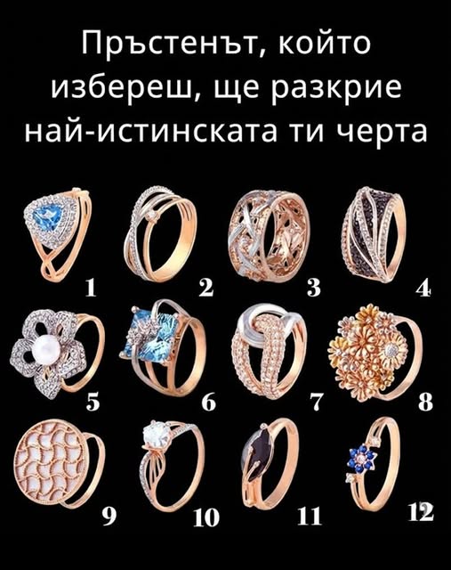 Пръстенът, който избереш, ще разкрие най-истинската ти черта 3 631178083 1341069824726967 5942310713724128502 n