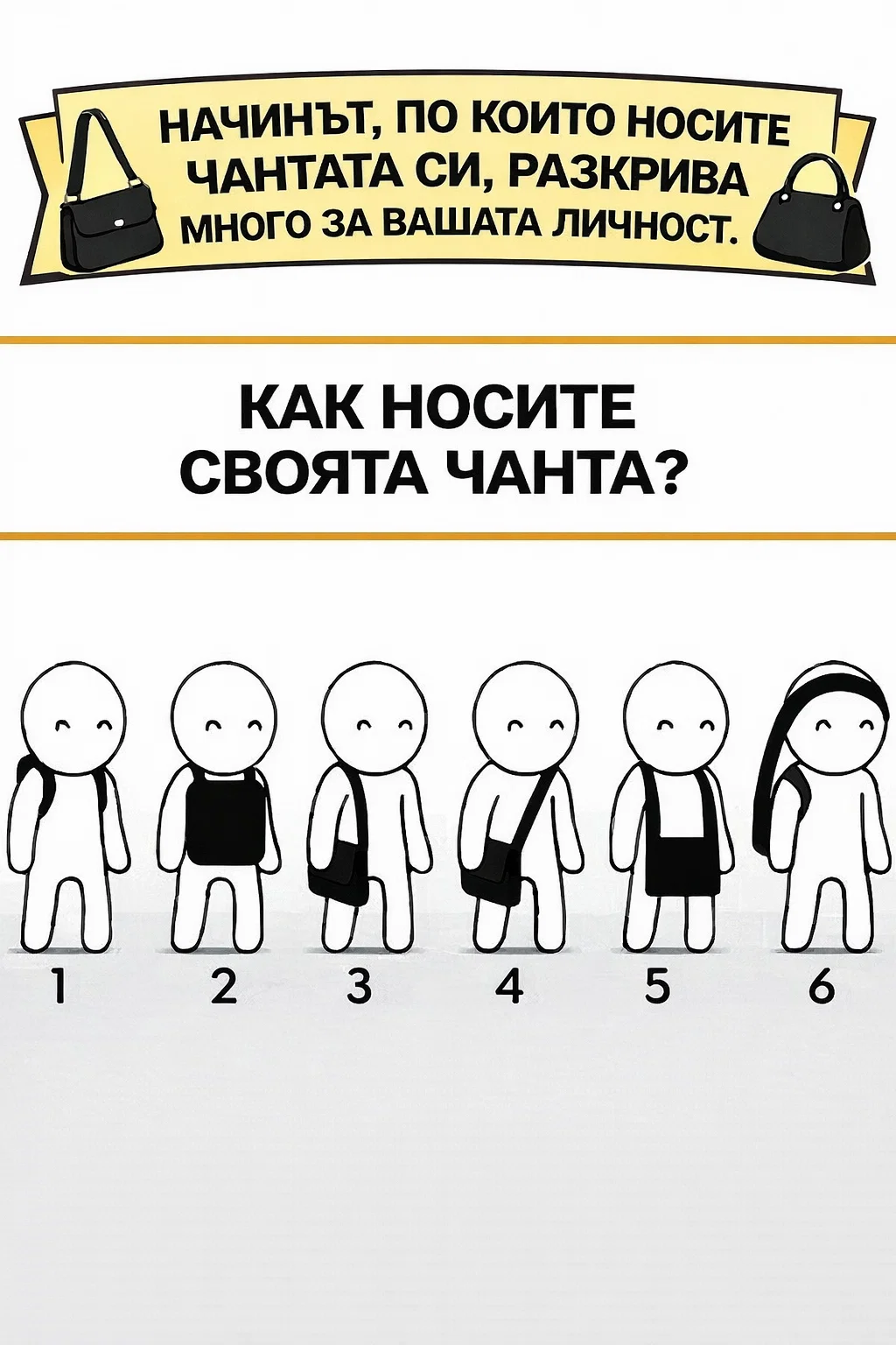 task 01kgcewahzf0ar1rwwnwbg9jk8 1769944873 img 0