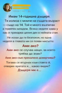 task 01kgh9ykfze1t8dtm62srqbqkt 1770107473 img 1