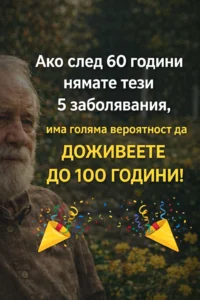 task 01kh8gcxvpf2as26hs6xad6d6a 1770885938 img 1