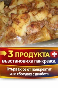 task 01kh8v9z5heg0vvjxytp8pm0we 1770897380 img 1