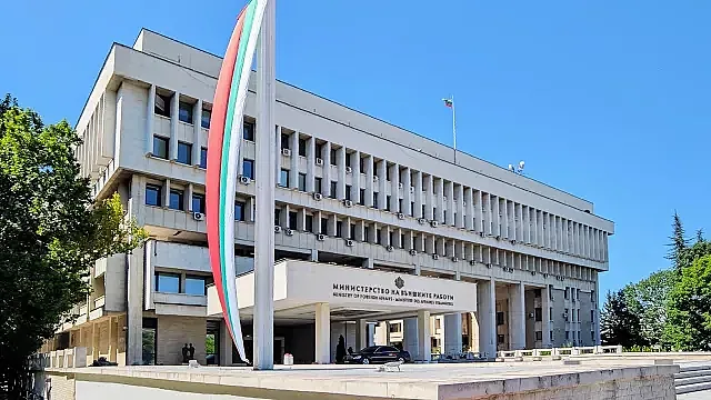 Извънредно: Властите с предупреждение, веднага напуснете…👇 3 viensno responsive 640 360