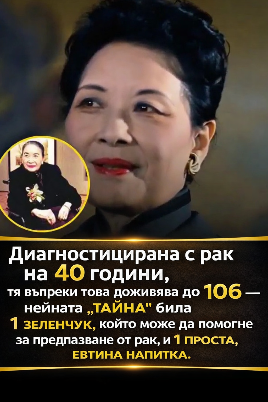 👉 Не мога да повярвам, че не съм знаела за това до сега 😨👇 3 1a2dfcb1 522c 4e1e 80dd 0e10d858f6f7
