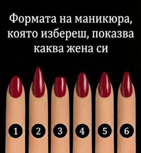 Формата на маникюра, която избереш, показва каква жена си 14 622799317 940539575213630 6296685488510732570 n
