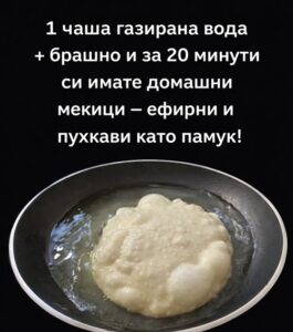 1 чаша газирана вода + брашно и за 20 минути си имате домашни мекици – ефирни и пухкави като памук! 14 656011043 987966127137641 2062430842479548284 n