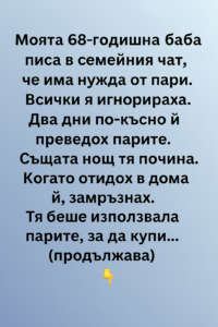 bb11681e 4e06 49c2 bbb5 da03b74b3aad