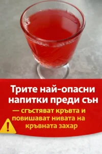 task 01kdqw8cjye8es66eg3a1se0bv 1767106757 img 1