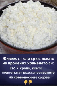task 01ke09yckye19txwazj04ejgvy 1767389545 img 0