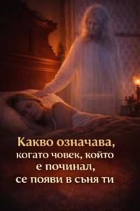 task 01kepgwna7f8h8j3q8zb3v8he0 1768135041 img 1