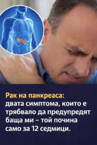 task 01kfjhg679ep2v9m40hmj1xs2w 1769075173 img 1