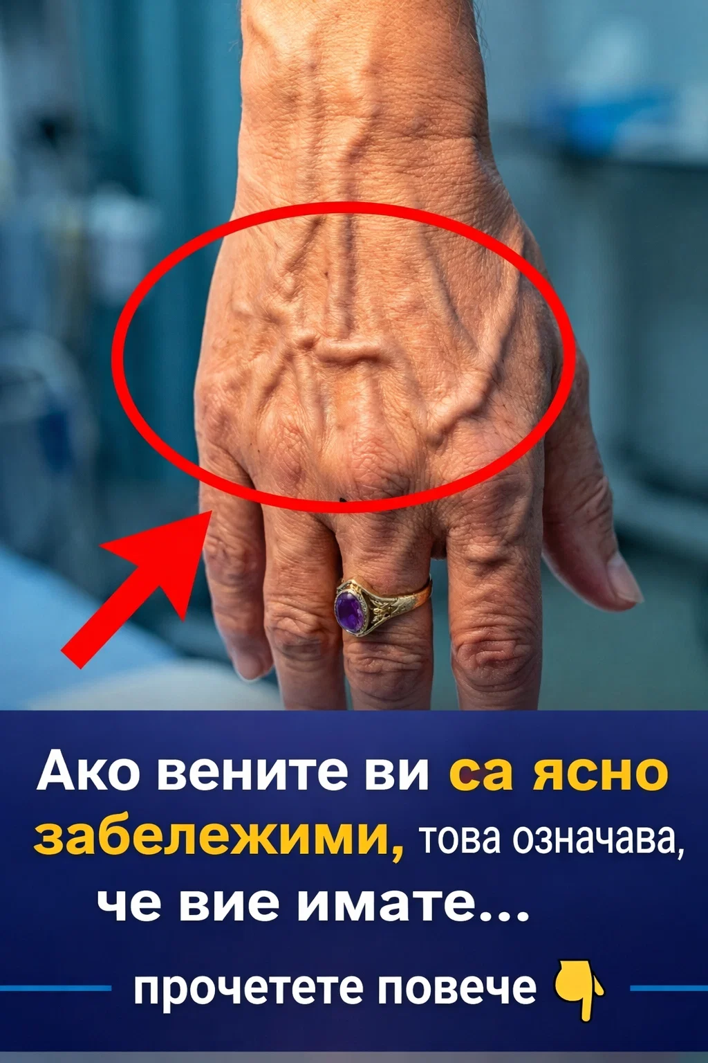 task 01kfjkdn4jfh8tgb2z5q1df2mz 1769077185 img 1