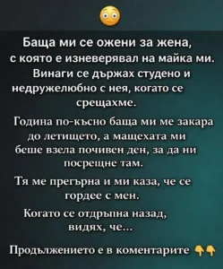 task 01kjsfn6cpfq5rzx2jjgb89ay0