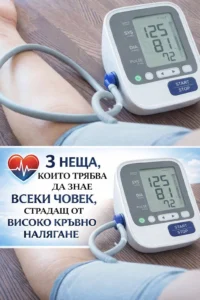 task 01kk173vh4fp4rf49mes608rcs 1772788846 img 0