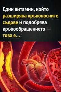 task 01kk17zvxne64tw43v4rtvjw2y 1772789729 img 0