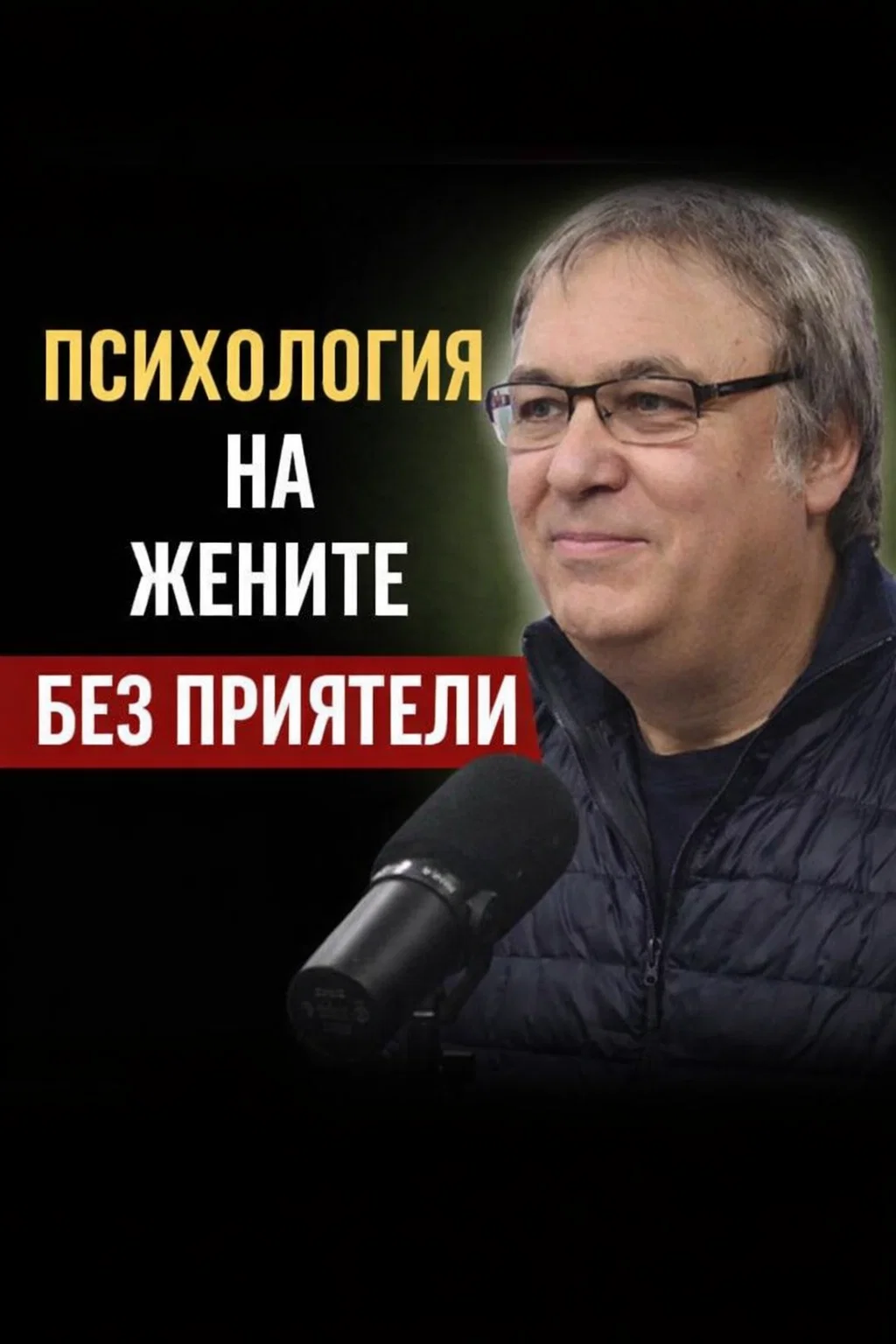 Жените, които имат малко или почти никакви приятели, често притежават тези 5 особености. 🤔🤔… Вижте повече. 3 task 01kk1eb17pe26tjdzfty7d0b3z 1772796379 img 1