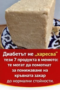 task 01kkbry2tcfvqvp6cbcevxahcn 1773143042 img 0
