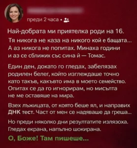 task 01km6dh6fxejybqghv2s7q44ja