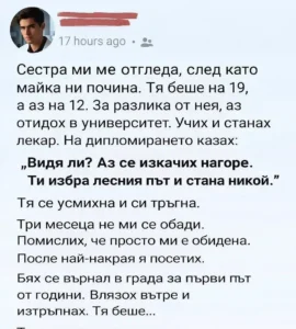 task 01kmftmkbde54vgwcye3f80han