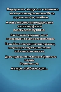 task 01kmmnde0ff08b7gk48rzqwn1r 1774515130 img 0