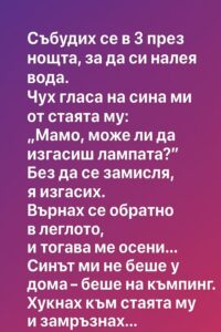 23ca4db069713fbffc9b10b192aaaffa