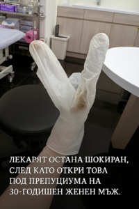 525a6d6a d812 4303 9b07 ecb2644dcb11