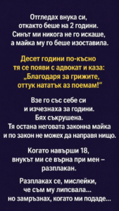 655c57d9 b756 465e 88c8 1ead40bd1229