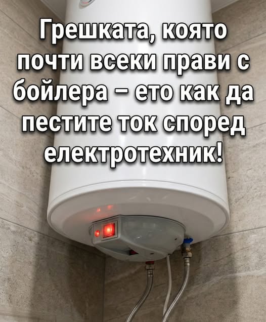 671478905 1000522242548696 4680565973793837457 n