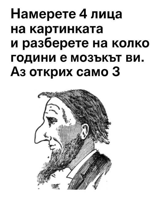677919785 1640108454345465 2801284517672062640 n