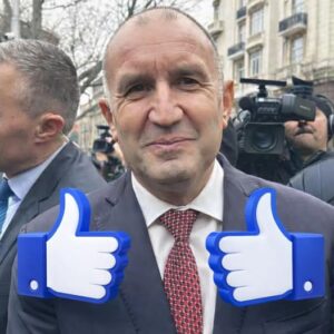 Пророчицата от Варна: Румен Радев ще ни управлява до.. Вижте повече..👇👇 14 678140826 1019003994032980 7815953965019009501 n
