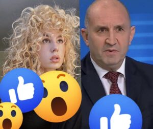 ПОЧBA CE! Дъщерята на Румен Радев току що обяви, че е...Вижте повече👇👇 50 678591273 969305829121209 1791882772690303593 n