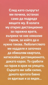 chatgpt image 21.04.2026 g. 16 12 21