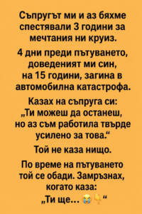 chatgpt image 21.04.2026 g. 16 53 03