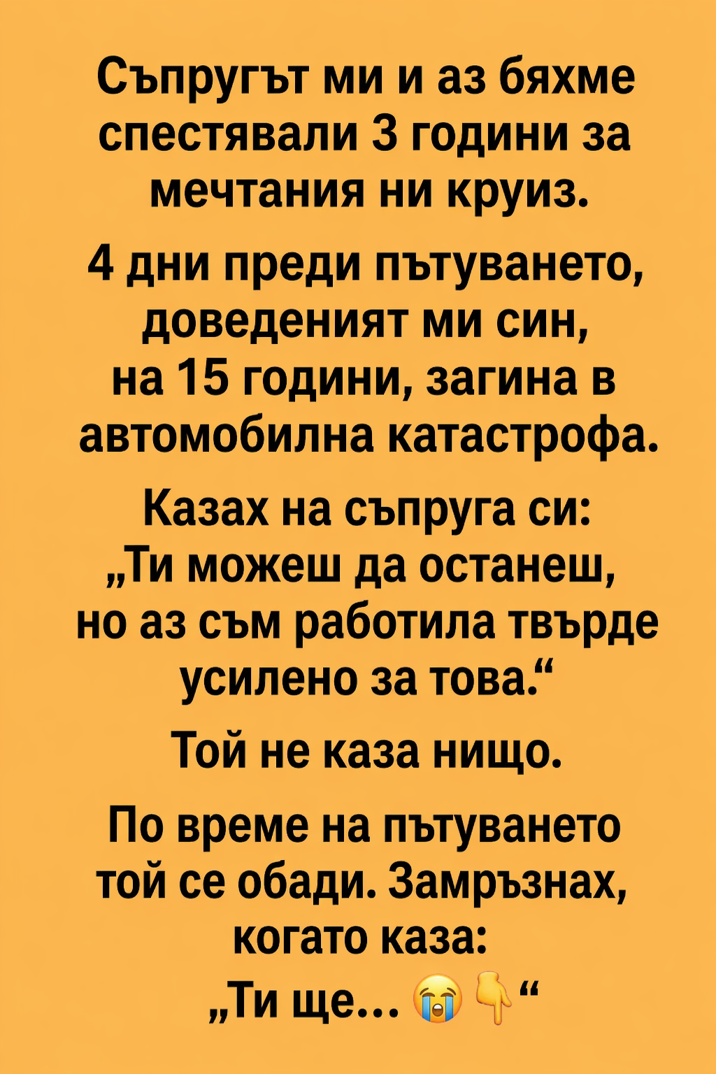 chatgpt image 21.04.2026 g. 16 53 03