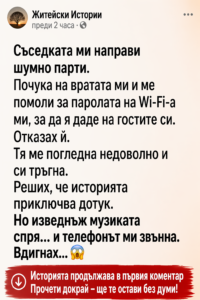 chatgpt image 24.04.2026 g. 09 48 33