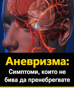 chatgpt image 24.04.2026 g. 10 07 22