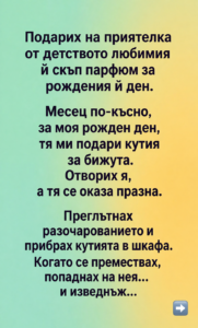 chatgpt image 24.04.2026 g. 10 18 27