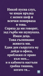 chatgpt image 24.04.2026 g. 10 23 31